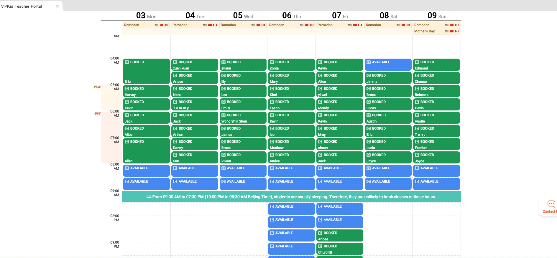 vipkid schedule